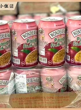 越南大农庄百香果味风味饮料汁nuoc chanh day 310ml整箱24罐装