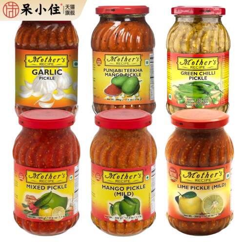 Mothers Pickles 500g 印度进口母亲牌混合芒果柠檬青椒泡菜