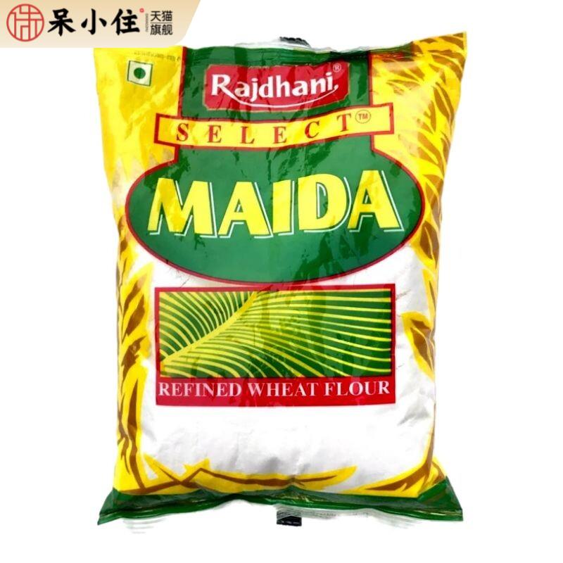 Rajdhani MAIDA REFINED WHEAT FLOUR 1000G图片