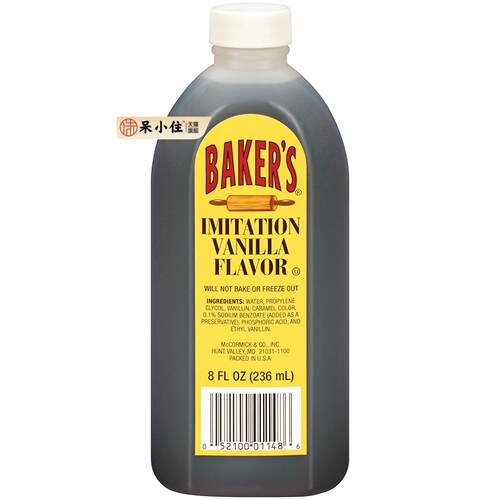 McCormick Baker