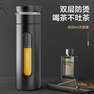 玻璃杯男女双层水杯高档茶水分离泡茶杯子便携家用大容量耐热防摔