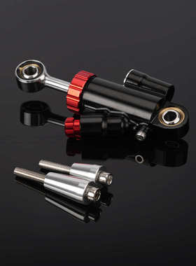 摩托车通用钛尺杆平衡杆改装方向阻尼器缓冲器铝合金防甩头钛尺