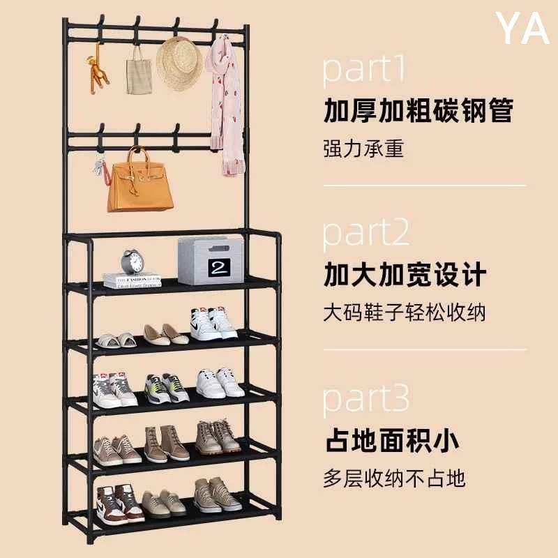 简易鞋架子门口家用多层一体式衣帽架宿舍出租屋爆款鞋柜收纳新款
