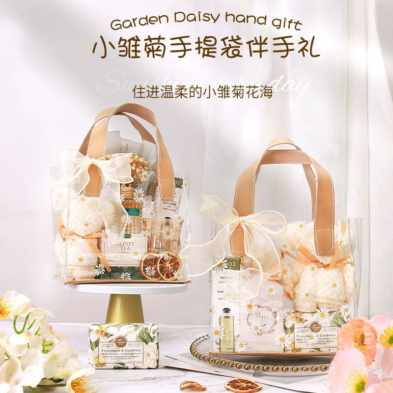 ins风伴手婚礼送女生生日礼物创意礼盒/礼品套组