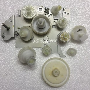 兄弟MFC 1813定影粉盒齿轮 1818齿轮组1819硒鼓驱动电机组1816