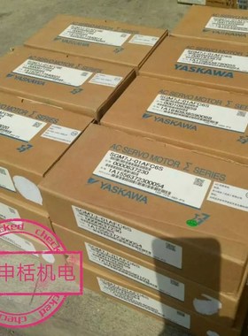 SGMJV-01ADL2C安川伺服100w电机原装保修一年 现货 欢迎询价