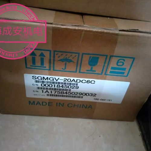 SGMGV-20ADC6C原装5系安川伺服电机马达 质保一年 欢迎现货