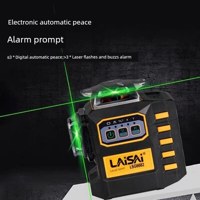 来赛激光水平仪Lsg6682可逆数字水平仪高精度强光细线红外