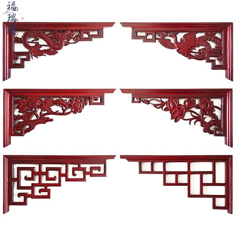 东阳木雕实木角花门楣垭口装饰新中式仿古枪角背景墙镂空雕花梁拖