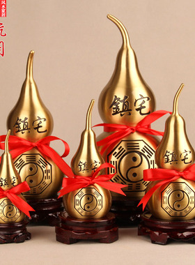 铜葫芦开口纯铜八卦摆件家居客厅开口空心铜八卦葫芦五帝钱