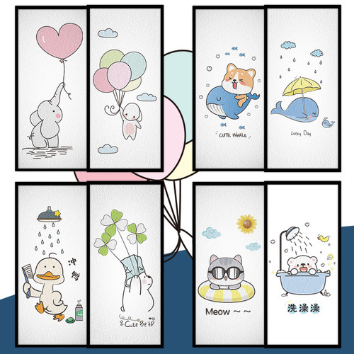 卫生间防窥玻璃贴膜推拉门贴纸浴室洗澡间磨砂窗花窗户贴纸防走光