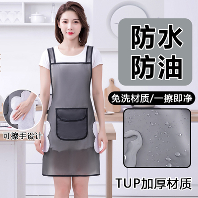 加长TPU围裙防水防油厨房洗碗专用免洗围腰工作服大号水产工作服