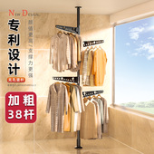 顶天立地晾衣架落地挂衣架窗台床边不占空间金属卧室转角衣帽架