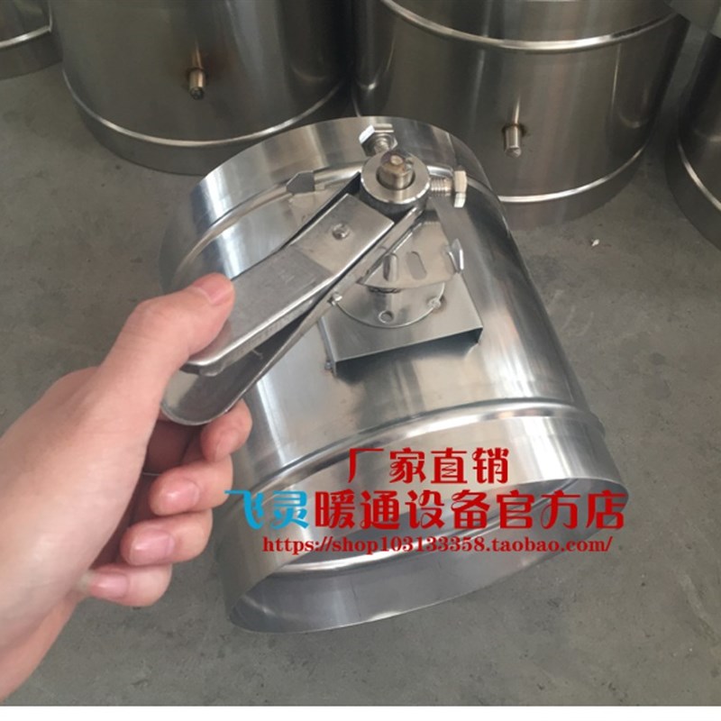 304不锈钢手动风换气门风量调节通风管道蝶圆形烟道