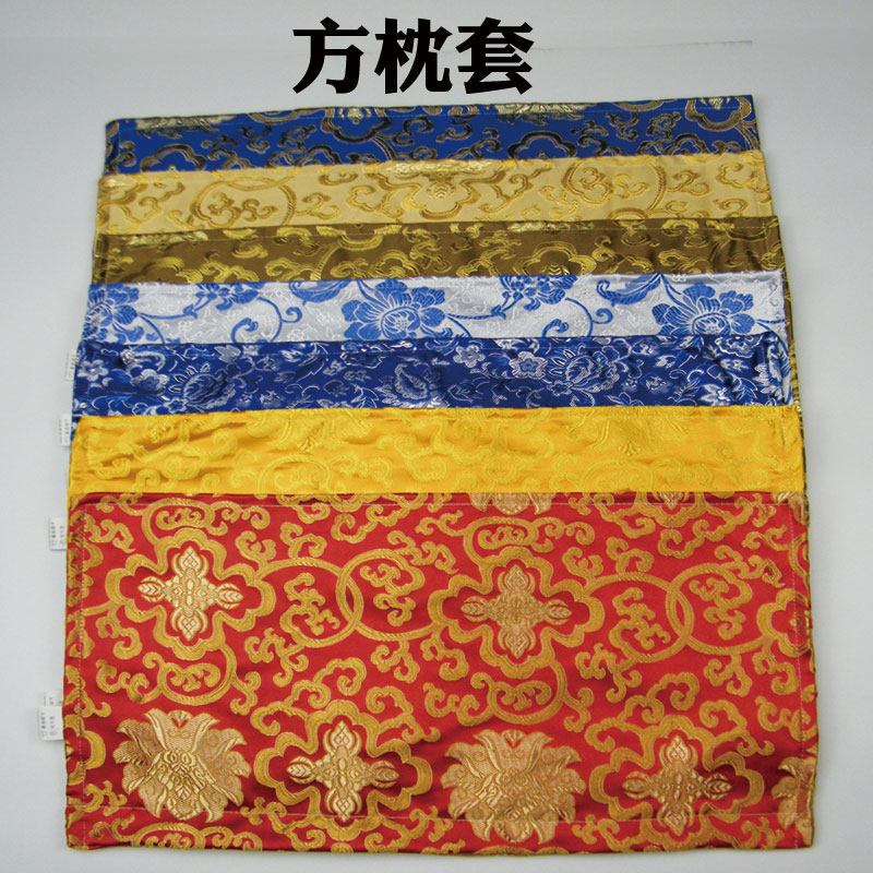 锦缎方枕套单人方形枕头套