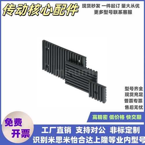 防震垫BPAS/BPASF/BPAT/BPATF10-20-50-100-150-200-300-50-150