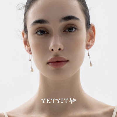 YETYIT也缇 汀雨原创独特感珍珠耳环可拆卸s925银淡水珍珠耳环