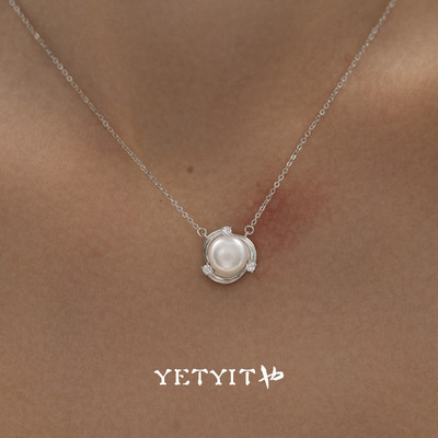 YETYIT也缇 星移 小众淡水珍珠项链精致s925纯银复古风项链