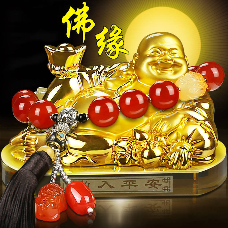 路虎奔驰宝马宾利弥勒佛车内饰品摆件车载高档内饰中控台汽车佛像