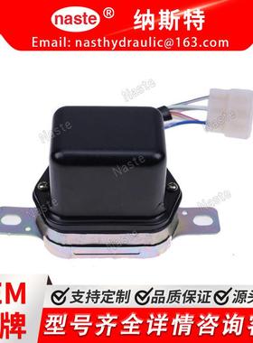12V 电压调节器 026000-2121 70000-65398 适用于久保田 L175 L24