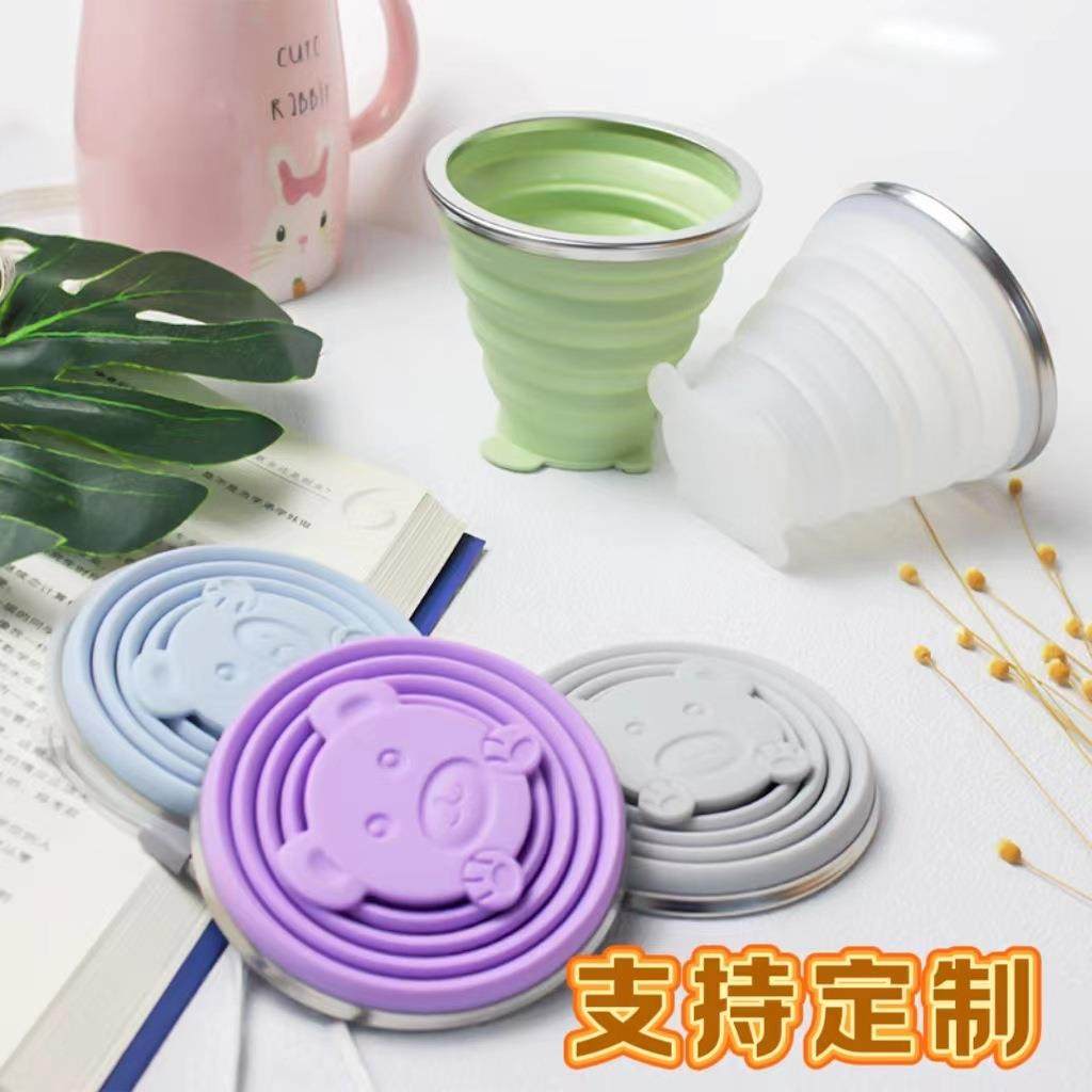 跨境硅胶折叠杯便携式可伸缩漱口水杯随手杯可折叠旅游防摔食品级,餐饮具,随手杯,淘宝优惠券,粉丝福利购,淘宝优惠卷