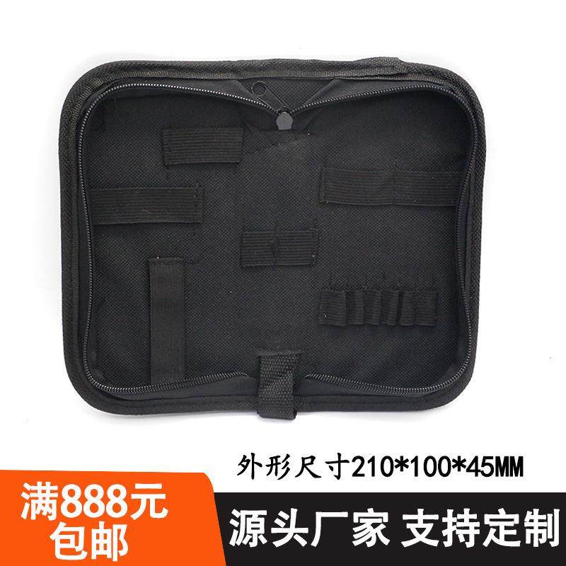 牛津布便携式多功能工具收纳包 拉链收纳钟表维修工具包 源头厂家,五金/工具,工具包,淘宝优惠券,粉丝福利购,淘宝优惠卷