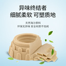 太空玩具沙儿童玩具油性高端彩色沙橡皮泥星空动力粘土魔力沙