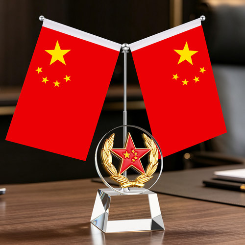 创意水晶办公室桌面摆件党旗国旗