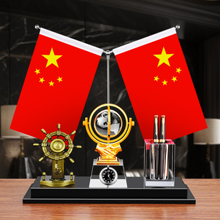 办公室装饰摆件创意定制轻奢高档桌面红旗水晶笔筒送老板高级摆台