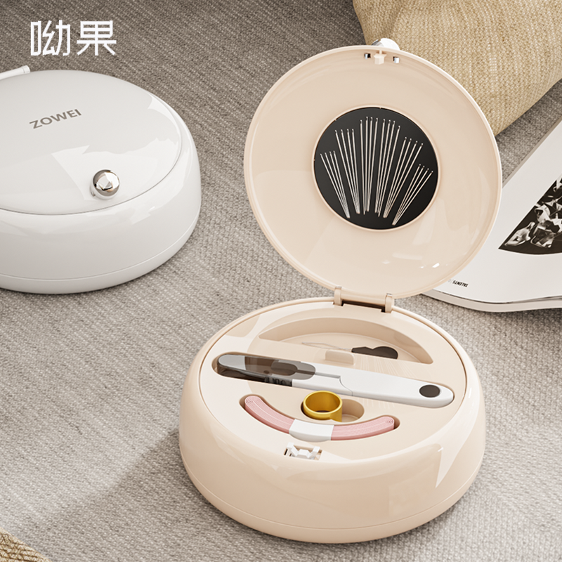 新款磁吸针线盒家用套装