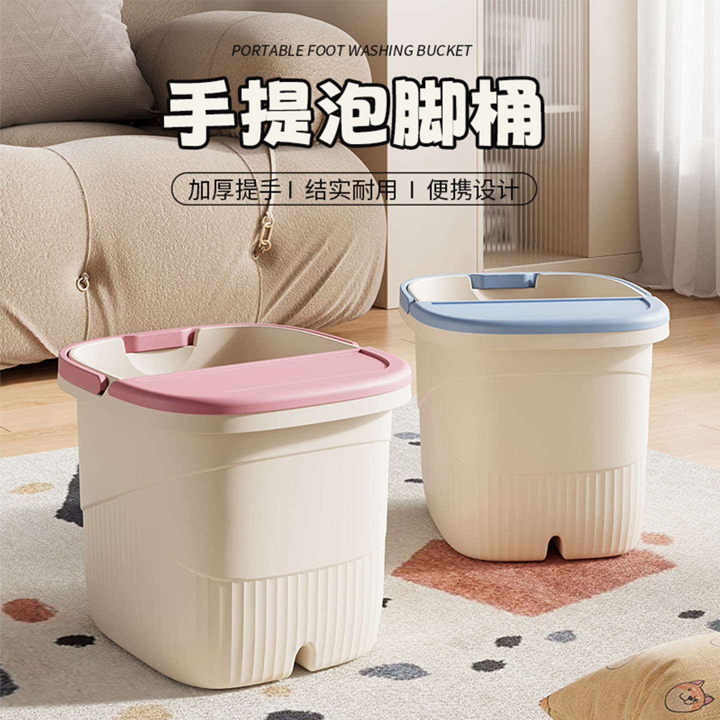 泡脚桶家用过小腿养生按摩加高保温足浴盆学生宿舍可爱过膝洗脚盆,家庭/个人清洁工具,足浴盆/足浴桶,淘宝优惠券,粉丝福利购,淘宝优惠卷