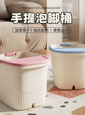 泡脚桶家用过小腿养生按摩加高保温足浴盆学生宿舍可爱过膝洗脚盆