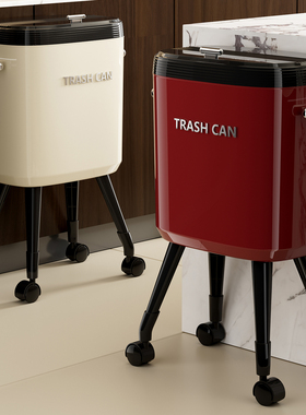 高脚垃圾桶家用厨房免弯腰大容量高颜值轻奢带盖带轮可移动卫生桶