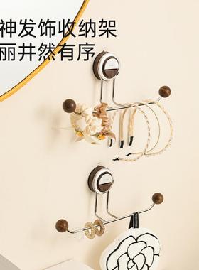吸盘挂钩发箍发绳发圈首饰收纳架卫生间墙上壁挂发饰皮筋头绳收纳