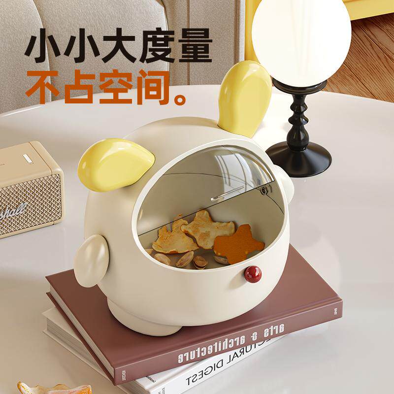 卡通桌面垃圾桶便携移动收纳盒玄关零食瓜子垃圾置物盒大容量能装