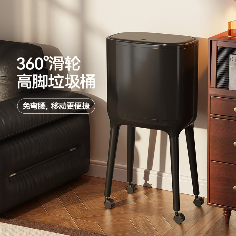 厨房垃圾桶家用客厅轻奢高档大号大容量带盖高颜值可移动免弯腰