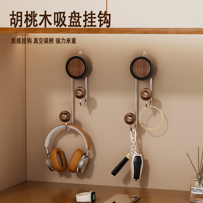 双球挂钩强力承重门后挂衣钩