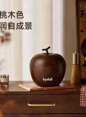 家用轻奢电动毛球修剪器胡桃木色复古风高端羊毛混纺衣服去毛球器