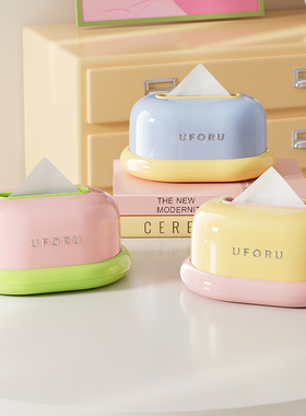 多巴胺纸巾盒卧室大容量内置弹簧抽纸盒小清新桌面纸抽盒2025新款