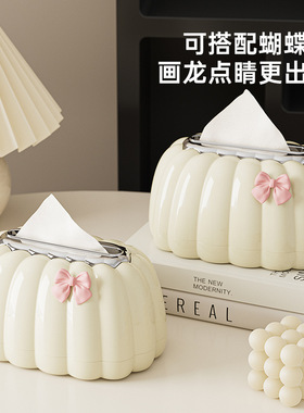 纸巾盒客厅家用高档轻奢纸巾收纳盒茶几创意摆件纸抽盒子弹簧升降