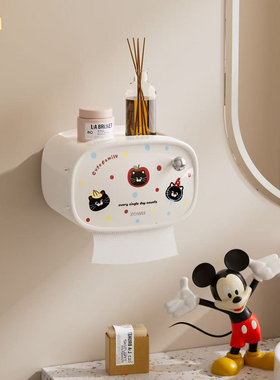 卫生间洗脸巾收纳盒洗手台免打孔吸盘壁挂式厕所纸巾盒防水卷纸架