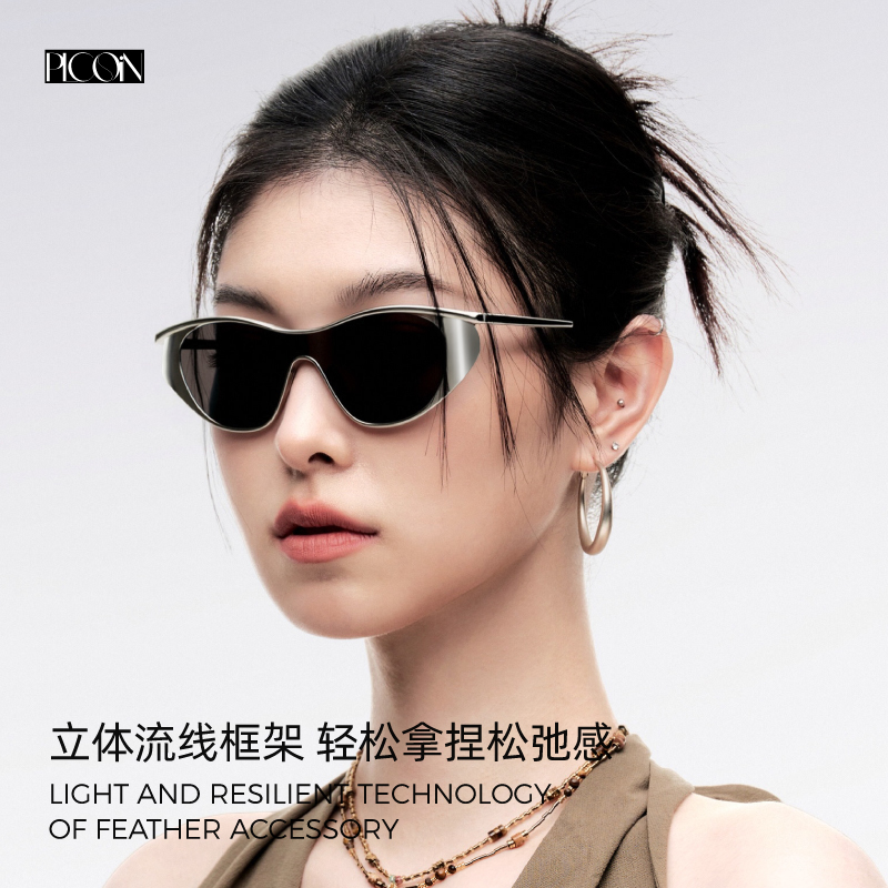 未来感金属朋克猫眼墨镜男女