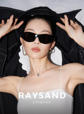 RAYSAND发箍墨镜太阳镜千禧y2k男女王安宇同款骑行尼龙UV400板材