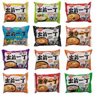 港版NISSIN出前一丁方便面多口味袋装泡面速食拉面