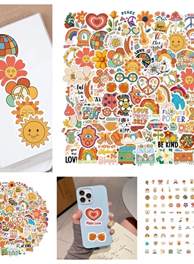 100张多款黄色系ins风个性花花卡通贴diy手机平板笔记本电脑水杯充电宝行李箱电动车桌面墙面防水不干胶贴画