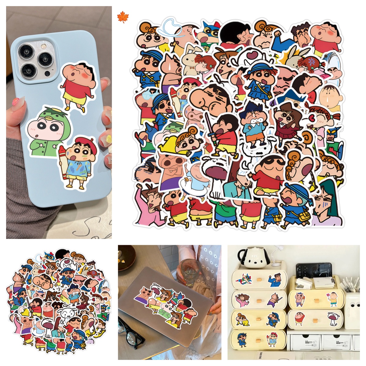 蜡笔小新动漫童年防水贴纸diy