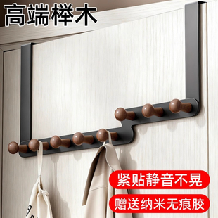 日系门后挂衣架挂钩免打孔门上门背后卧室挂衣服神器置物架卫生间