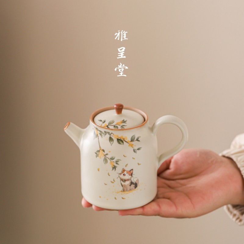 汝窑米黄茶壶家用小号泡茶壶单壶开片可养高档陶瓷泡茶器功夫茶具