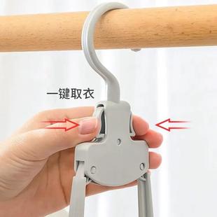 下单立50 2025新款 阳台家用无痕折叠减衣架卧室挂衣衣架晒架防