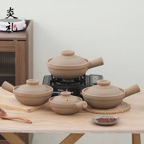 无釉砂锅煲仔饭单柄土砂锅